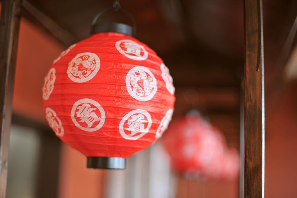 אטאמי Onsen Hostel Hinoemi חדר תמונה